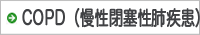 COPD