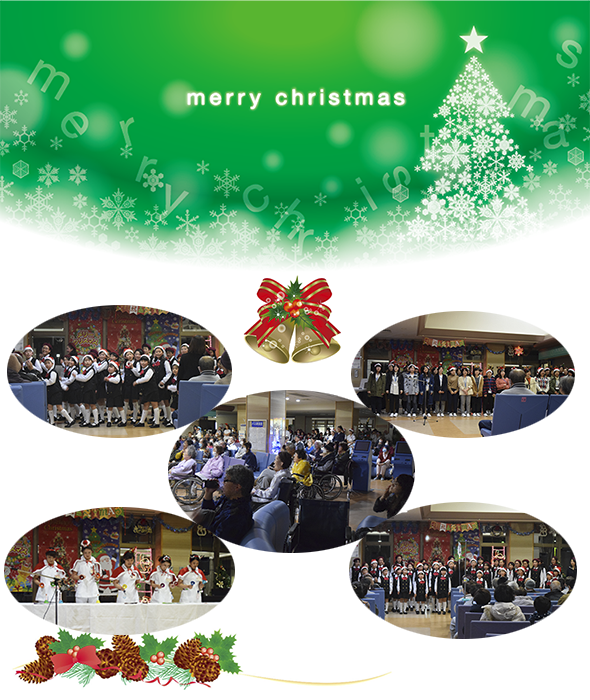 クリスマスコンサート Image description