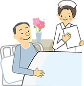 入院支援センター