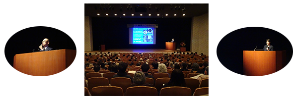 市民公開講座 Image description