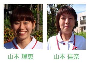 がん化学療法看護認定看護師
