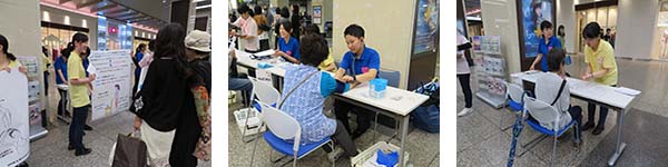 球技大会 Image description