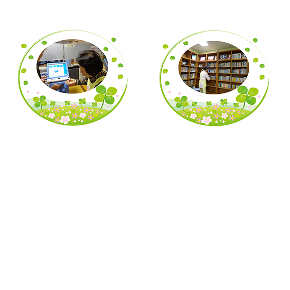 日常のボランティア